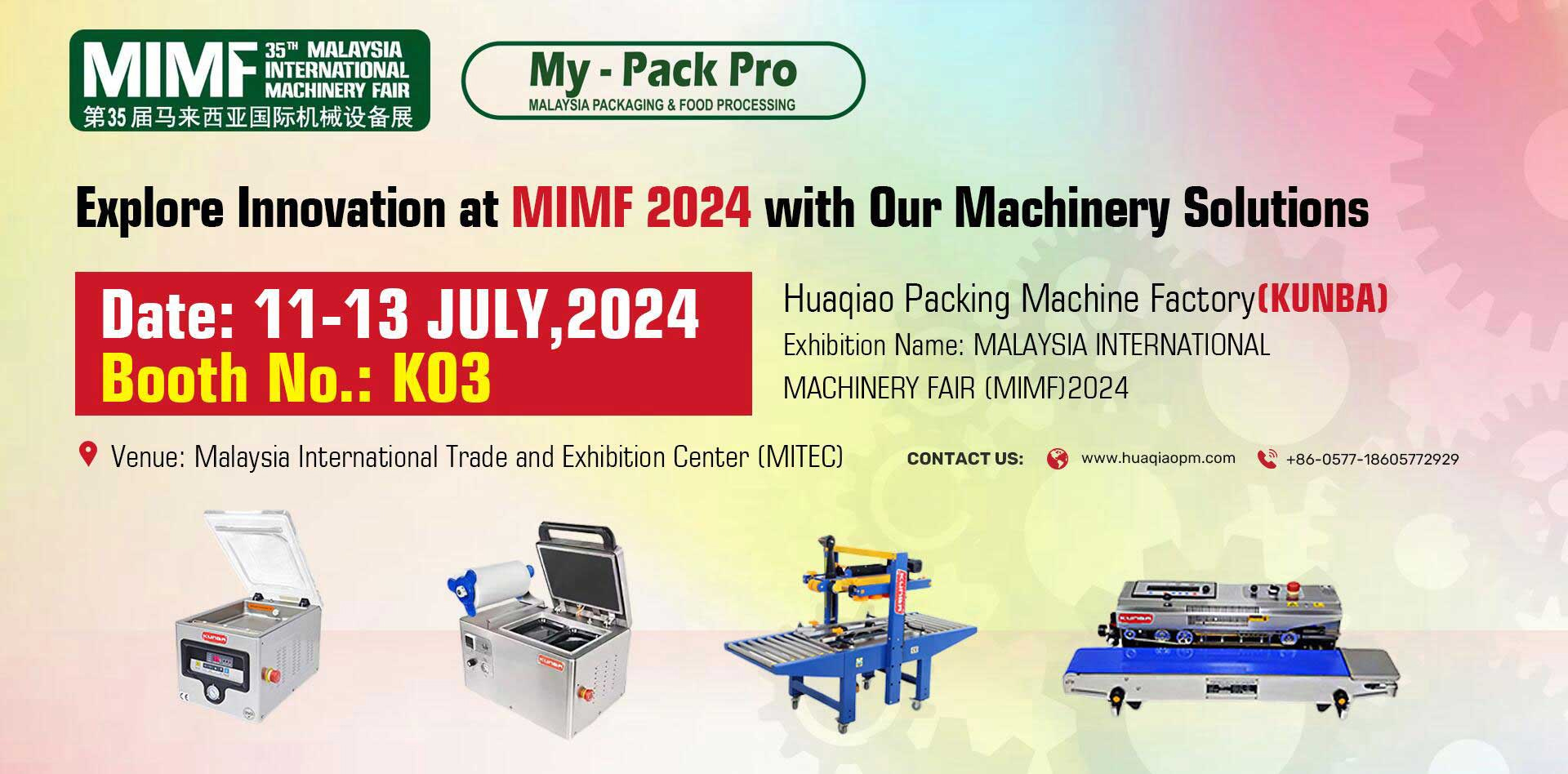 Көрсетілетін-авакуум-қаптаманың шешімдері -